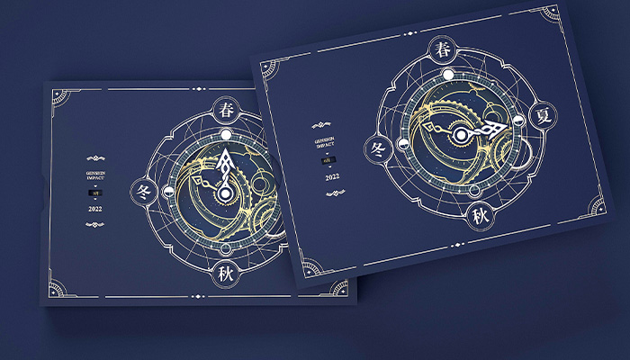 1763950870576638.jpg 图层 2.jpg